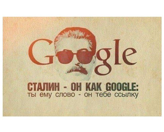 ШАЛИН ПНШЕМЁЕ ты ему слово он тебе ссылку
