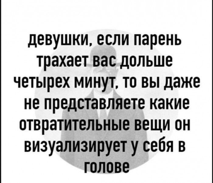 Ролики с Четверо ебут одну ▶️ Наиболее подходящие XXX-видео