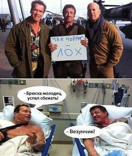 тоска молод и ушел сбежать