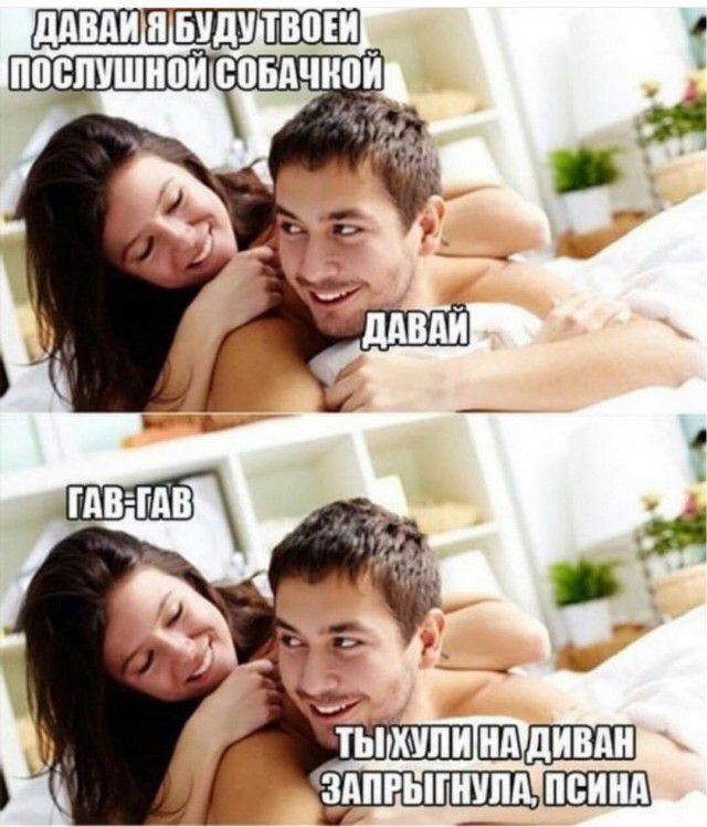р ши БШ здпгыгнипАПШШ
