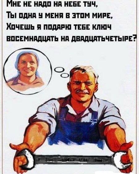 МНЕ НЕ НМП Нд НЕБЕ ТЦЧ ТЫ И НЕ В ЗТПМ МИРЕ ХПЧЕШЬ Я ППМРШ ТЕБЕ КЛЮЧ ВППЕМНМШТЬ НП дЕПдЦдТЬЧПЫРЕ