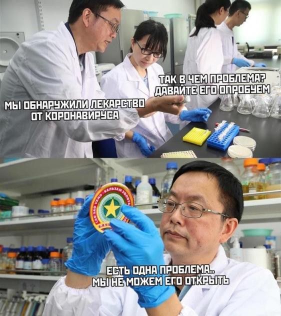 ТПК 5 РПЕПЕМП ЁЁРППРПЕНЕМ г у