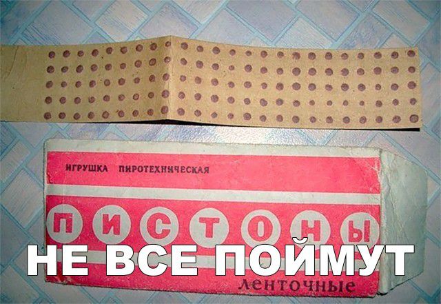 іВЧЭЕ ПЁ ама Т