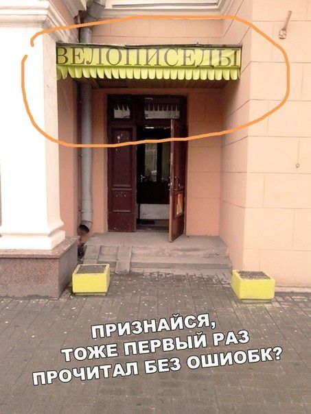 минными Шіііііііііііііі