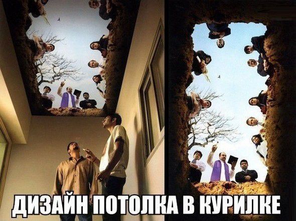 опия вшгипнг инпотд