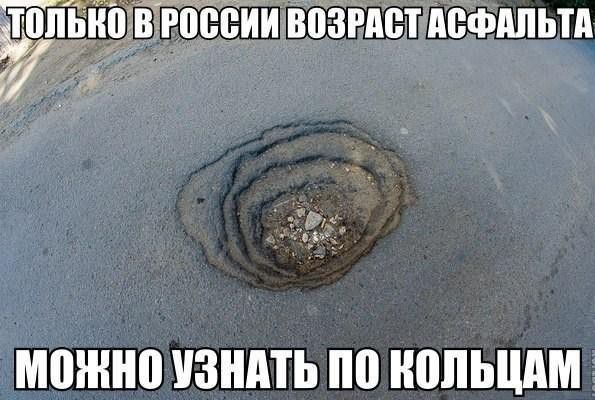 чт ЁПЁЁПЙЁЁЁИИ возмет пефдпьтп а ШШШ Ю УЗНАТЬ по НВПЬЦАМ