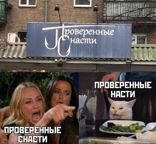 8 л _ПРПВЕРЕННЫЕ НПЕТИ 1 Ч