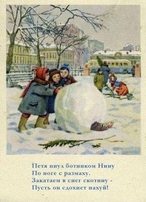 Нити шп Гпппшч Ншп п рнчж Зпнжч и _ пд ш ы