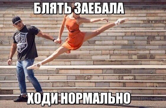 ч ч _ ьно
