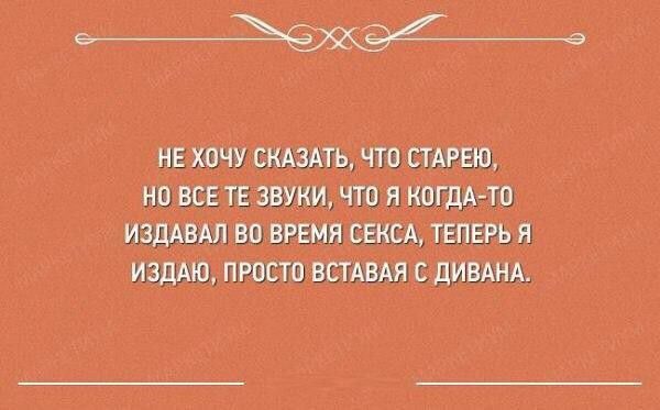 ПЧм ЮЩПЩМПщП ЩПШ штате