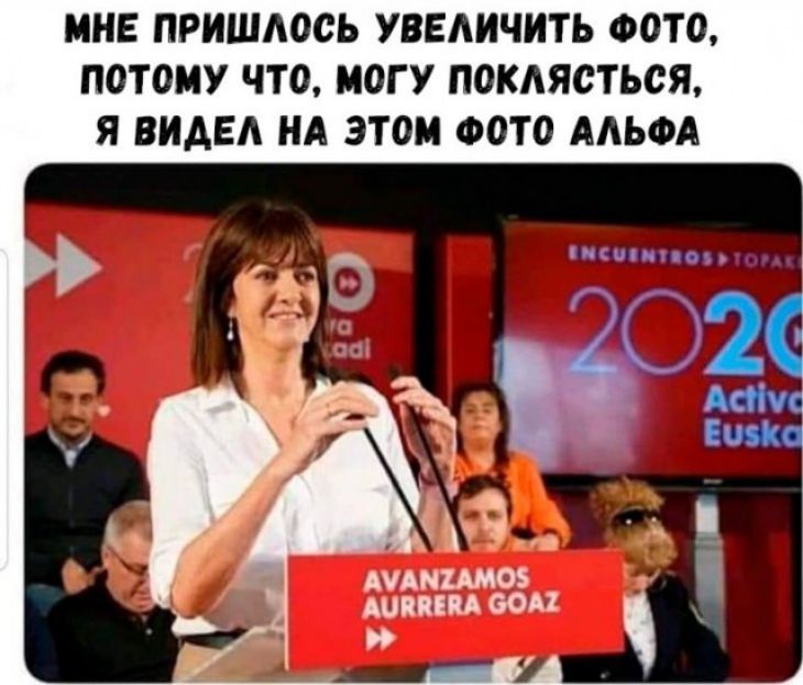МНЕ ПРИШЛОСЬ УВЕАИЧИТЬ ФОТО ПОТОМУ ЧТО МОГУ ПОКАЯСТЬСЯ Я ВИДЕЛ НА ЭТОМ ФОТО ААЬФА АУАМЦМОЗ А0 60