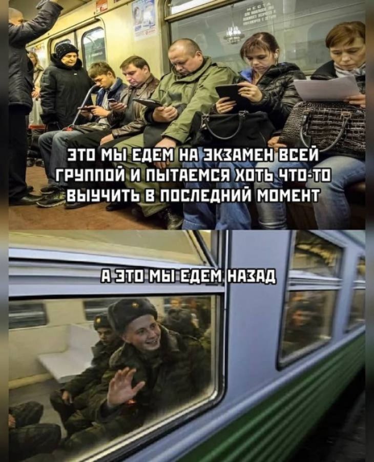 к гпнпппй и пытдвмпэупдь чтили т д ВЫНЧИТЬ_ В ППЕЛЕдНИИ МПМЕН