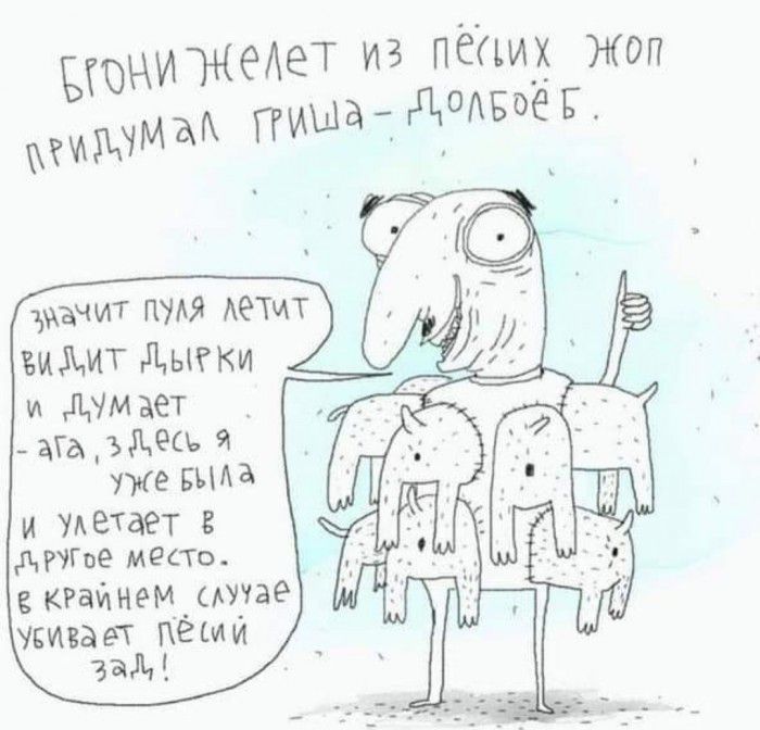 цвЖедет из пеаих жоп ммых дЁ99 дач ит ПіАЯ АеТит видыт дыгки и ЩМ вет _ жд 0 Я уже БМВ и Удетает 8 другое место Кгаинем сша пива Щ пё и зад