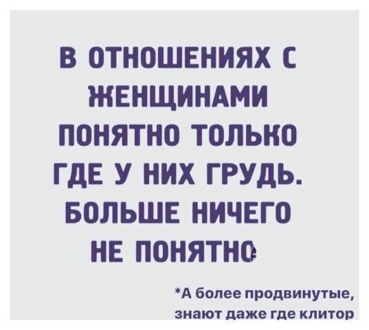 #клитор после пластической операции - онлайн консультации хирурга А.О. Гущиной