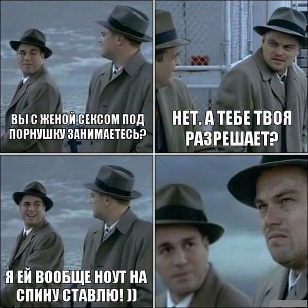 высжвнііійТбЕнспмпод НЕТАТЕБЕТВЯ ППРНУШКУ ЗАНИМАЕТЮЬР РАЗРЕШАЕТ н ЕЙ ВППБЩЕ НПП НА ВПИНУ ВТАВПЮ