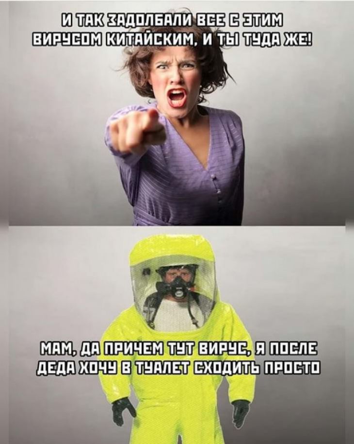 ШЁШК зддппвдп вы зтим випнвпм кипйским и ты 5 дИТЬ ПРПСТП