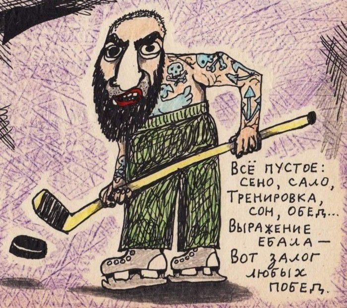 а _г ЕАЕ оАКБЕАох Т имі свон ь жювдА__ поиМпёю Ештст ш ЫСР п В 1 Т