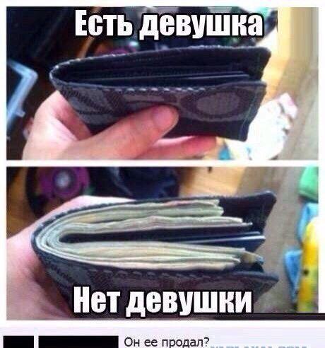 Нетдввушни