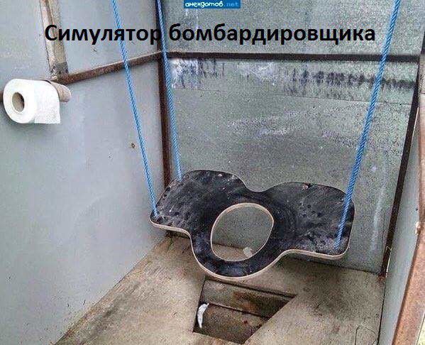 Р 0 В щи к г