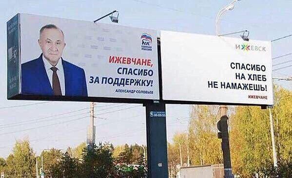 Ё7 ижьв чднз СПАСИБО СПАСИБО НА ХЛЕБ ЗА поддержку НЕ НАМАЖЕШЫ шхщ