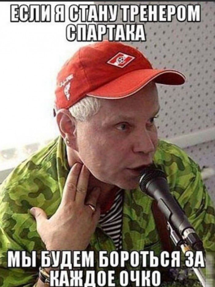 мы Шлем Бороться зд нджлоючно