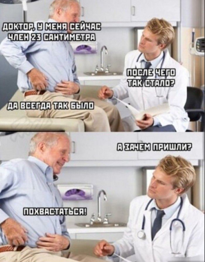 д Г Зёл ж ВСЕГЦПЩЕ _ 41 _ ЛПКТПР Ш МЕНЯ СЕЙЧПЕ НТИМЕТРБЛ