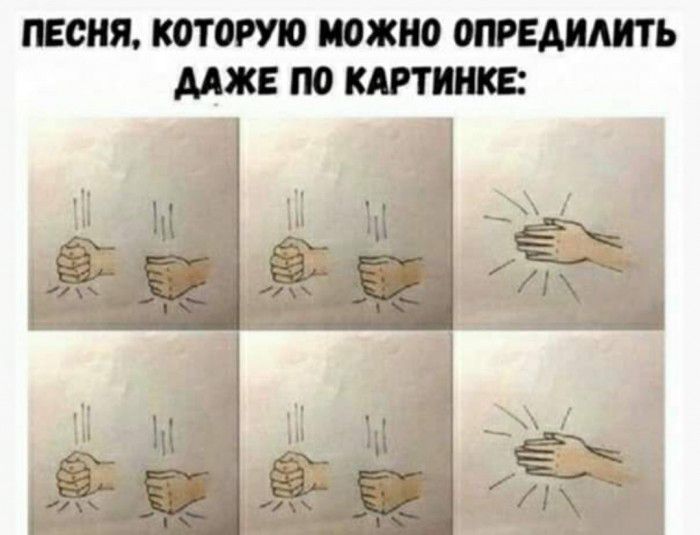 МОМКОПРУЮЮЖНОИРЕМАШЬ мжвпоктише