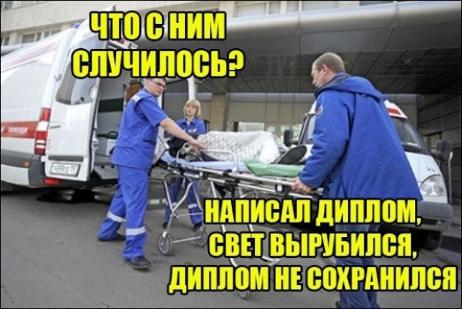 епічипоеьэ _ __ ИАПИВАЛ дИПППМ ВВП ВЫРУБИПВП дИППППМ ИЕ СПИРАИИПВП