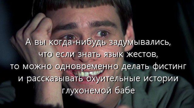 г Эред