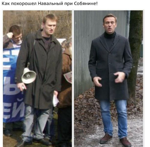 ри Собянине п и ы н ь л а в а Н п ш 0 П 0 х о п к а К