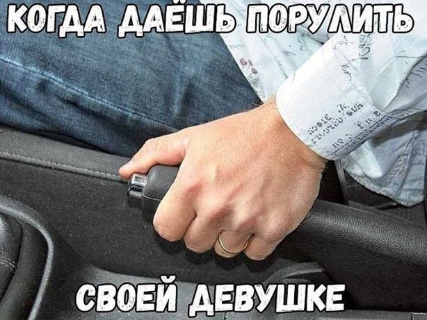 ПОРУИАТЬ _ 7 свйъамвушкв