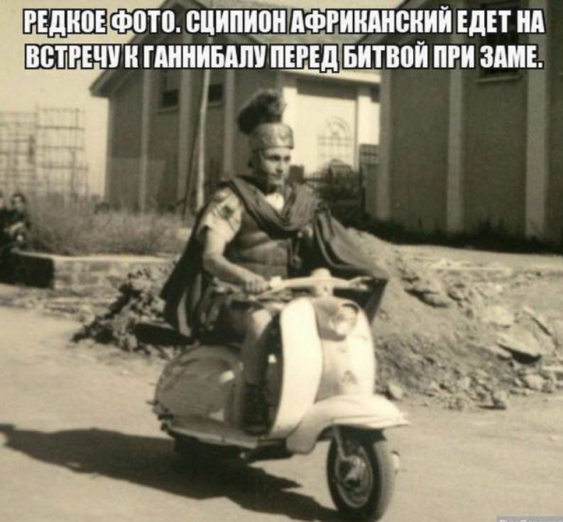 фото сци ип ионУГФгинднсний ЕдЕТ нп встгвчи и гпйниыпиЁпЕгЁдЁвитвои пги эш