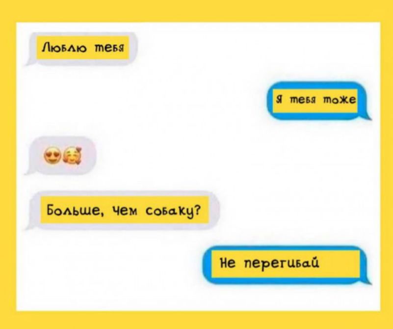 06 Бмьше чеи сопки