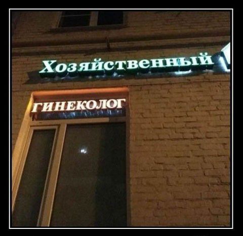 Хцзфсгвечщ