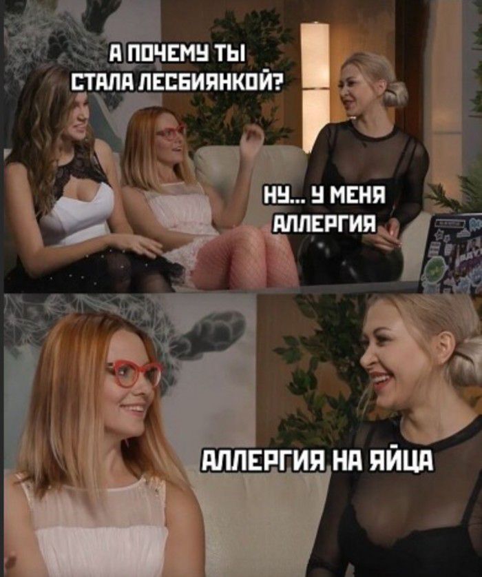 РТ _а ппзвмн ты шляпвпвиянпшй