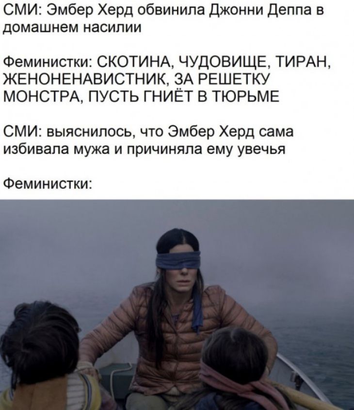 СМИ Эмбер Херд обвинила Джонни Деппа в домашнем насилии Феминистки СКОТИНА ЧУДОВИЩЕ ТИРАН ЖЕНОНЕНАВИСТНИК ЗА РЕШЕТКУ МОНСТРА ПУСТЬ ГНИЕТ В ТЮРЬМЕ СМИ выяснилось что Эмбер Херд сама избивапа мужа и причиняла ему увечья Феминистки