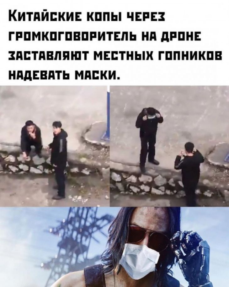 КИТАЙСКИЕ КППЫ ЧЕРЕЗ ГРПМКПГПВПРИТЕЛЬ Нд дРПНЕ ЗАСТАВПЯШТ МЕСТНЫХ ГППНИКПВ НддЕВдТЬ МАСКИ