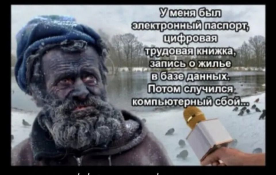 тантал