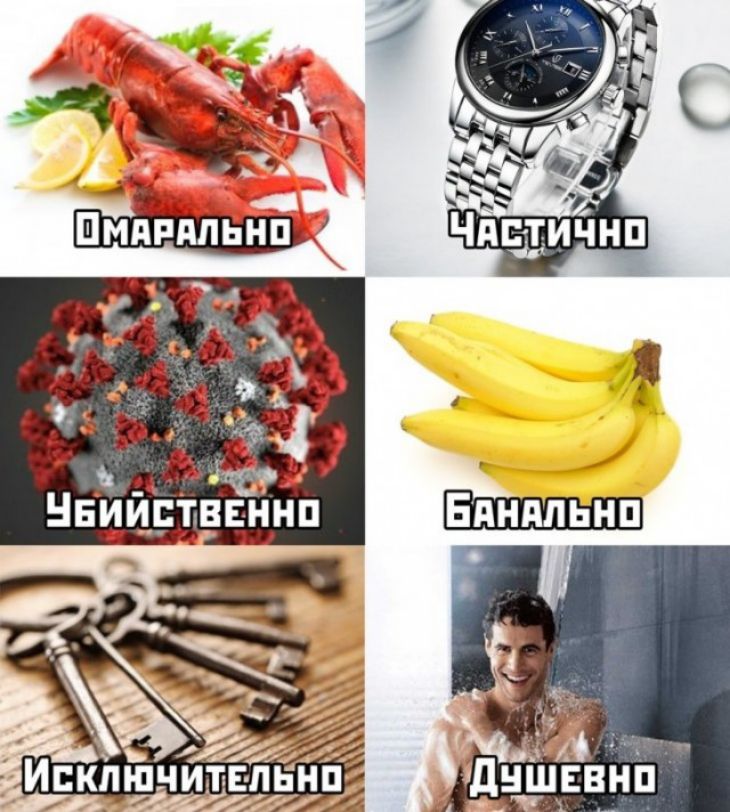 ьд НБИЙ Бдндльнп