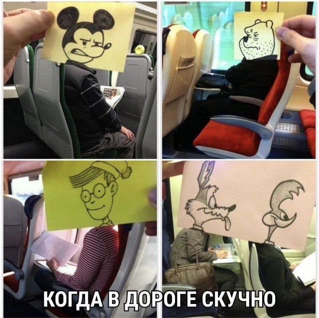 когдАф гіогв скучпдір