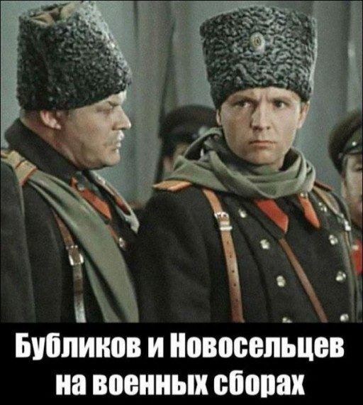 ь