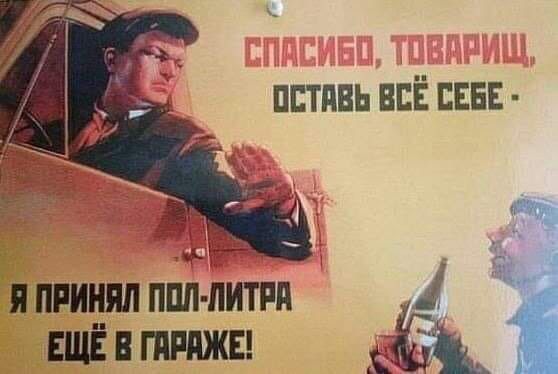 я ПРИЕМ ППП ИТ ЕЩЕ ППШ