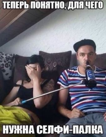 ТЕПНЭ понятно ШШ ЧЕЙ 4 ншннд сшфип дпндЁ
