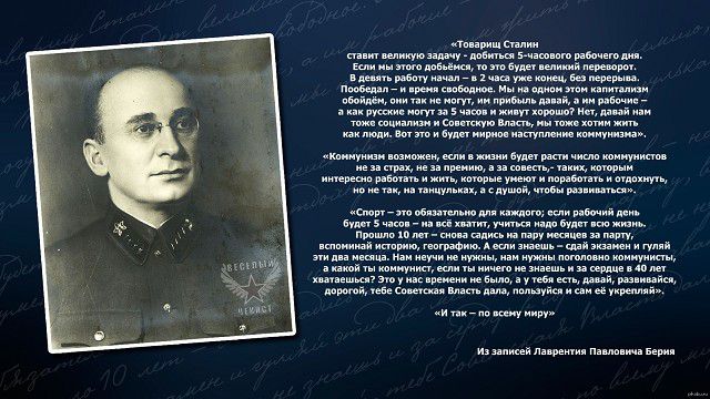 тд амщи н н мы цепи ий и вщ _ в ш щ цв щ а в 5 э и и ш киш пп в идтиним и ши в мм и мини пм ним Ш мы ь и щ йшпмт а а ч ке в и п паши ш и при гд и п цию м хил аще у н у _ в вв дим мм ед и ид Пипина