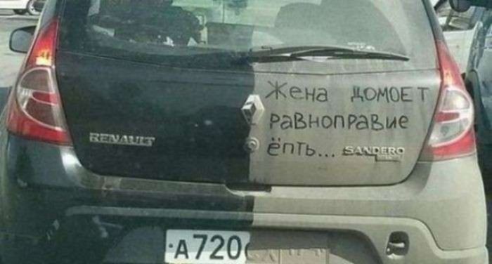 Жена дыши фазнопраЪме и ЗтПГЬ
