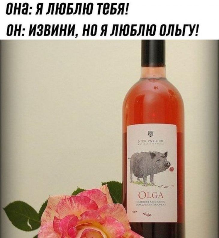 ВНЗ Я ЛЮБЛЮ ТЕБЯ ПН ИЗВИНИ НП Я ЛЮБЛЮ ПЛЬГ У