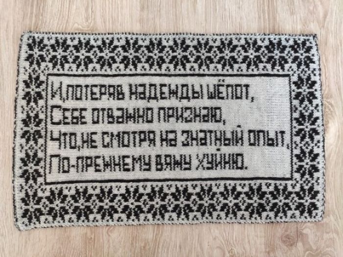 ашиищьжчишщщиъ амнимммнммммт 5 НЛШЕРВБ надгндъшёпш 333 СЕБЕ жанна признаю 1 Чт я сити из жж ппщ Па пинцета ванн 331 гыыжаащьё ь 34