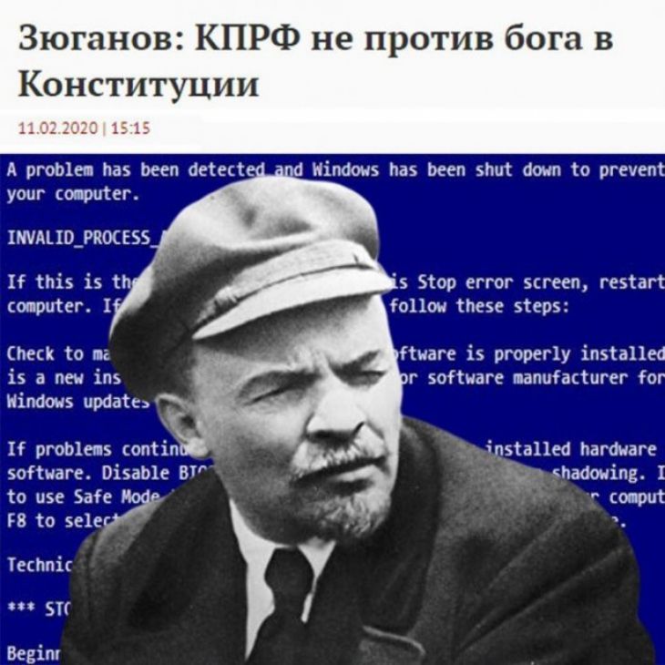 Зюганов КПРФ не против ога в Конституции 1102 2023 1515 А ргоШеп Иа Ьееп аеіесі Ніпаонэ 5 Ьееп зіші бант о ргечепі уопг сщшег 1АЦО_РК0СЕ5 П тпіз із 5 Мар еггог сгееп гезсагт стратег 1 011 Пек этерз пнаге із ргорегіу іпэсапеа г Бипнаге папиіастпгег бог МСК 0 Ш із а пен іпь ита П ргоь1еп5 сопгім зопиаге 0іаые ВТ пэіапеа Патаге Иааоніпв о пве Баіе МР сопрпт 58 то 5е1ег ТЬпіг эп Бевіш