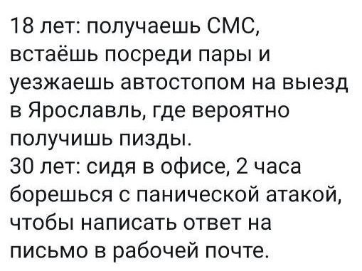 Часто задаваемые вопросы и визовая процедура - Федэральнае міністэрства замежных спраў