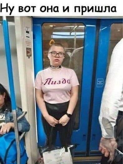 _ О Л ш и_ Р П И О Н 0 т О Б У Н